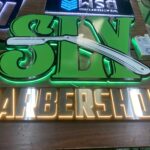 Backlit-UV-Printed-Sign