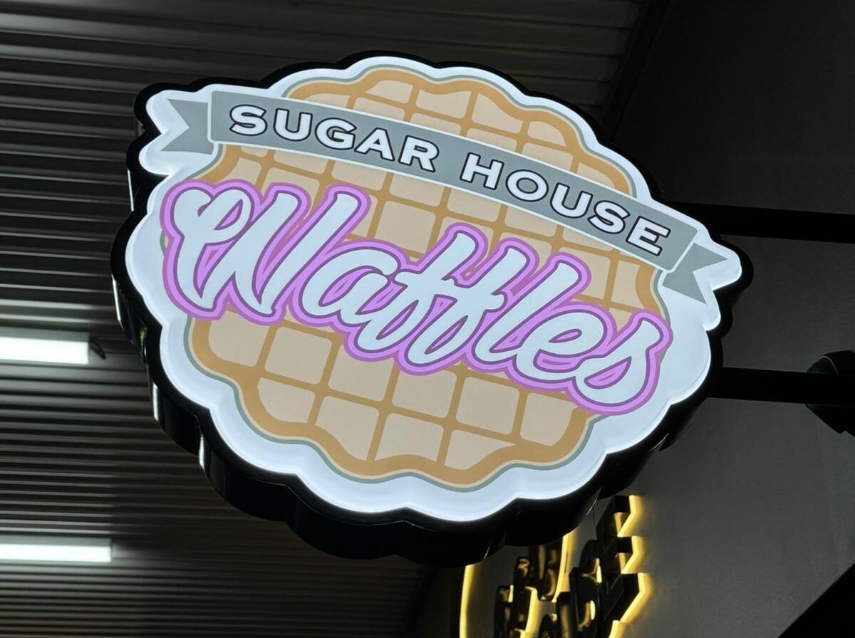 Underawning lightbox